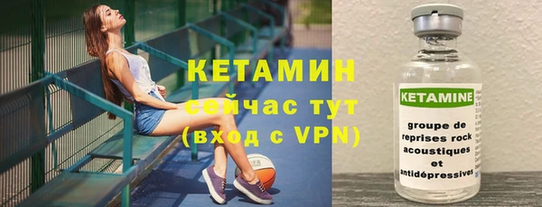 кокаин VHQ Верея